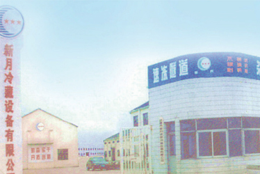 GA黄金甲(中国)体育有限公司