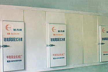 GA黄金甲(中国)体育有限公司